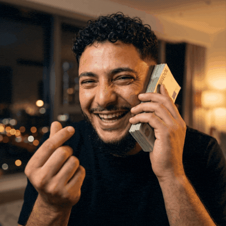 Aminemaegroup GIF by theagencysociety