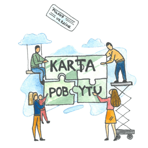 Praca Sticker
