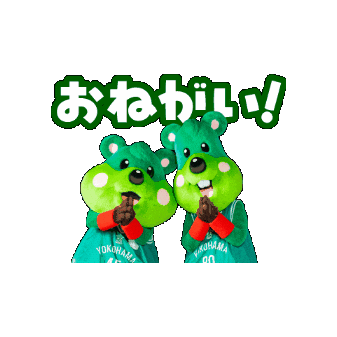 Roll Pick Sticker by 横浜エクセレンス