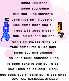 i what i want what i really really want