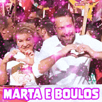 Boulos GIF