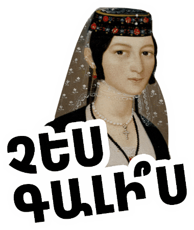 National Gallery Art Sticker by Digital Marketing Services