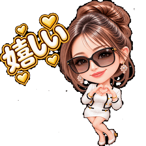 Happy Sticker