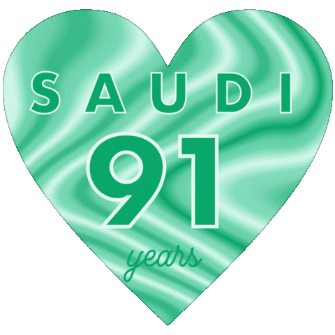 Saudi Arabia Sticker