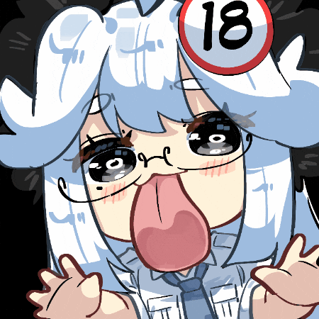 Inah GIF
