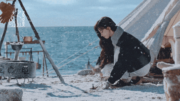 Karina Camping GIF by NORDISK_KR