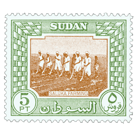 Sudan Sticker