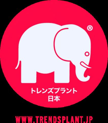 Spain Elephant GIF by Trendsplant Japan