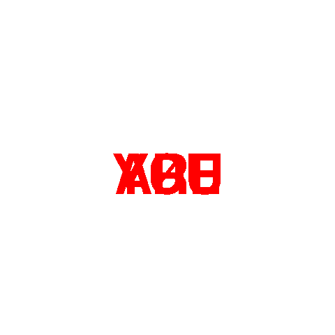 You Are Mine Propaganda Sticker by Kruelty
