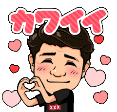 かわいい Sticker