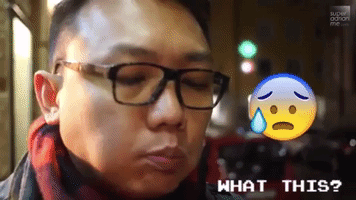 What This GIF