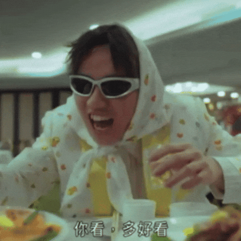 It9 GIF