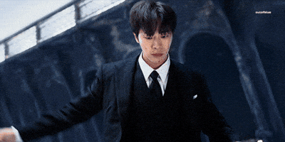Choo Youngwoo GIF