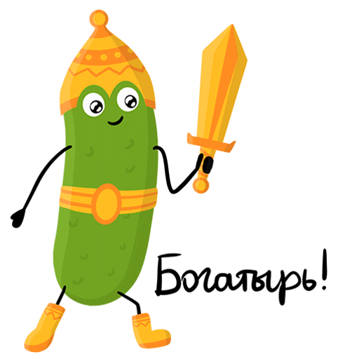 Sword Warrior Sticker by Dolina Ovoshey