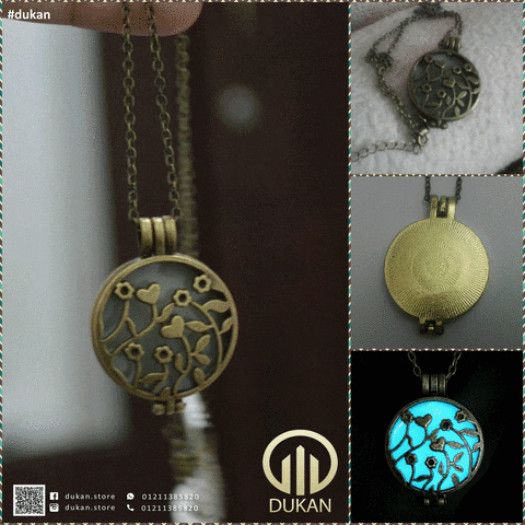 amino glow gift store accessories GIF