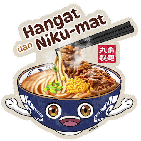 Sticker by Marugame Udon Indonesia
