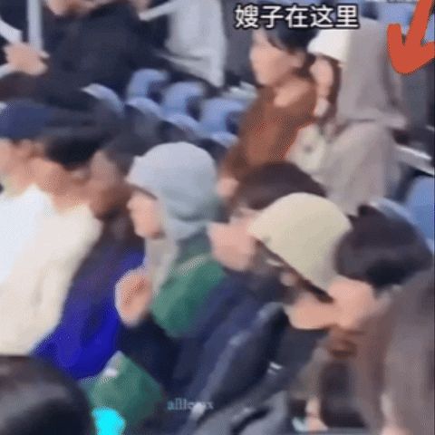 Animated GIF - Find & Share on GIPHY