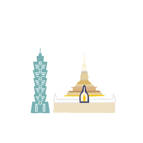 Travel Vacation Sticker