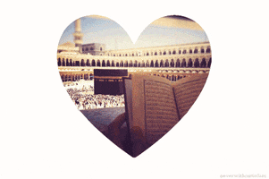 heart islam GIF