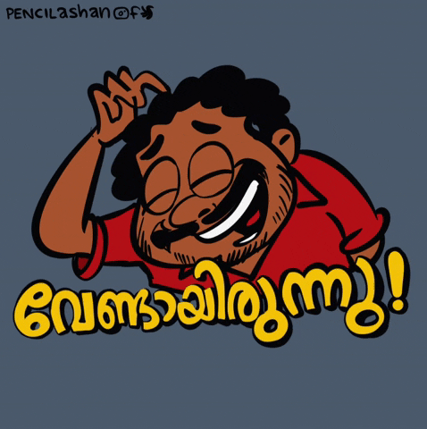 Malayali GIFs - Get the best GIF on GIPHY