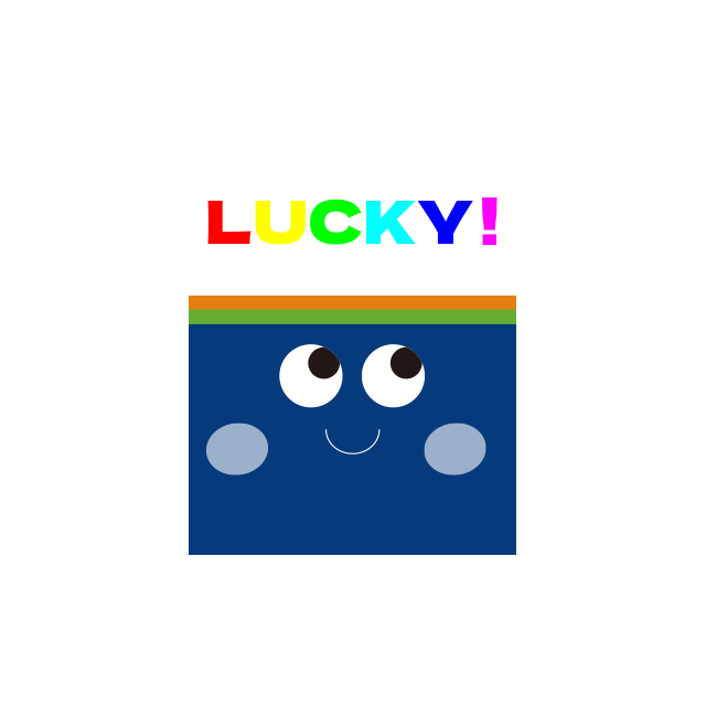 Fun Love Sticker