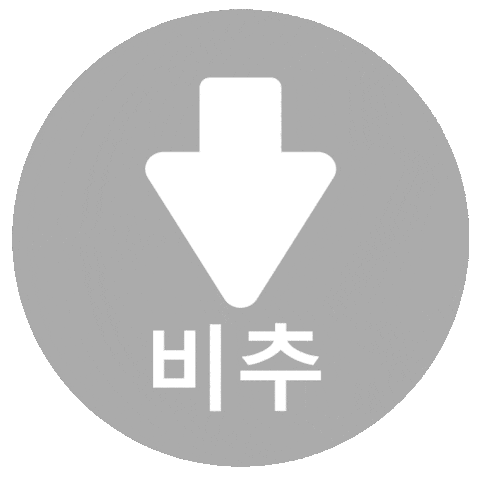 디시 Sticker