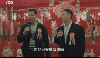 烏鴉 GIF