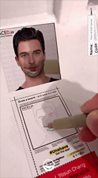 Animated GIF