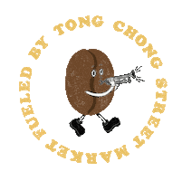 Coffee Latte Sticker by Tong Chong Street Market
