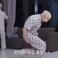 Slap Stray Kids GIF