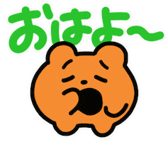 Sleepy くま Sticker by wakuta