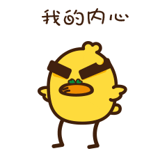 Stan Mumuso Family Sticker by Mumuso México