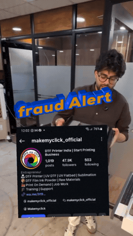 Fraud Alert GIF