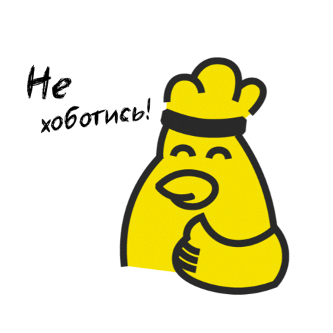 Like Sticker by ryabchick