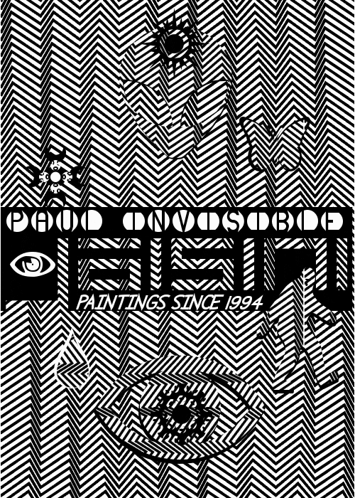 Black And White Lines Illusion Gifs Get The Best Gif On Giphy