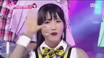 Honda Hitomi GIF