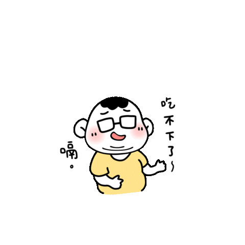 1021 Sticker