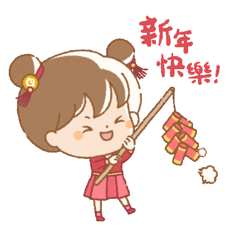 合作金庫 Sticker