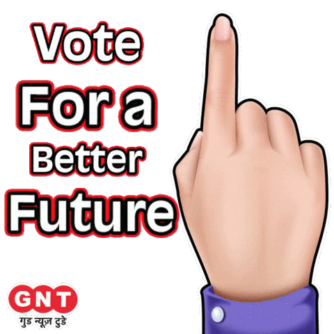 India Today Sticker