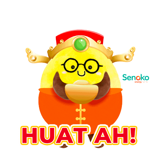 Cny Sticker by Senoko Energy