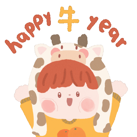 New Year 新年快樂 Sticker