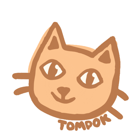 UmbiKids Sticker