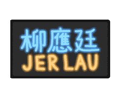 Mirrorhk Sticker