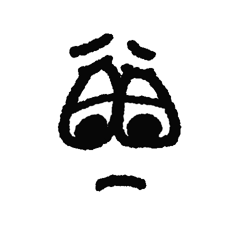 Meme Sticker