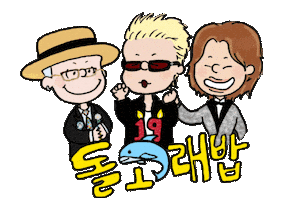 지드래곤 빅뱅 Sticker