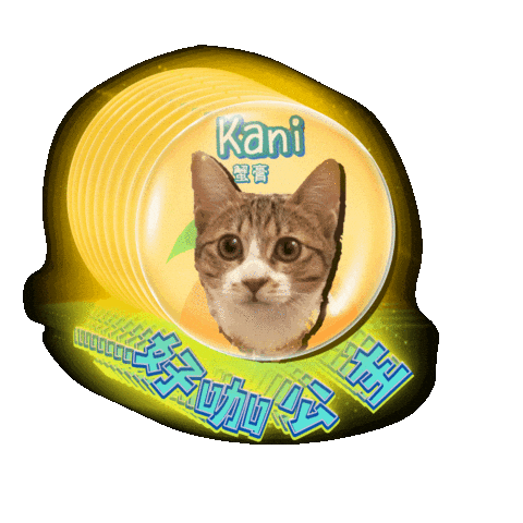 Michael Sticker