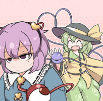 Satori GIF