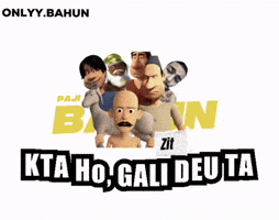 Onlyybahun GIF