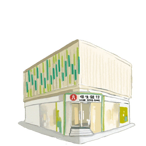 Merry Christmas Sticker by Hang Seng Bank