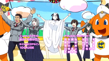Anime Dance GIF